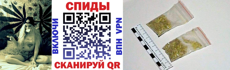 Бутират 1.4BDO Рассказово