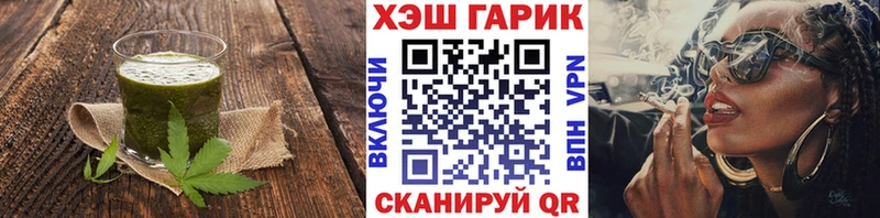 Canna-Cookies марихуана  blacksprut   Рассказово 