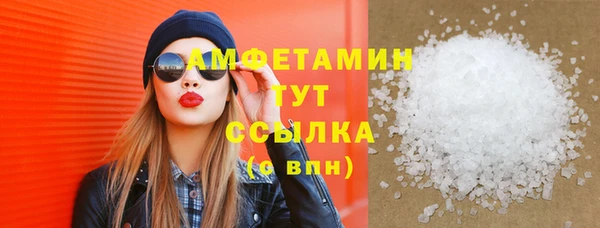 винт Абдулино
