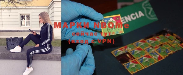 винт Абдулино