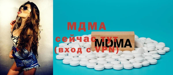 винт Абдулино