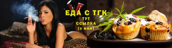 mix Абаза