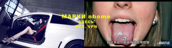mix Абаза