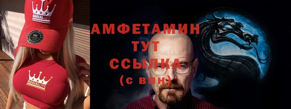 каннабис Пролетарск
