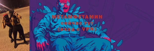 mix Абаза