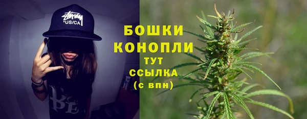 каннабис Пролетарск