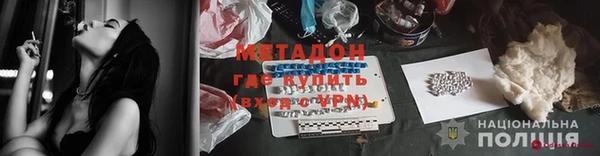 mix Абаза