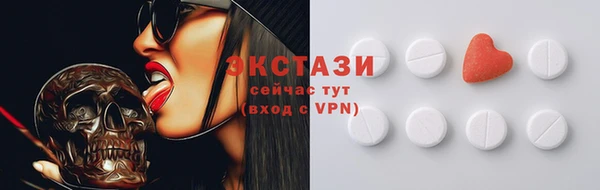 mix Абаза