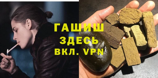 mix Абаза