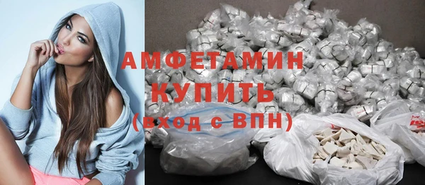 mix Абаза
