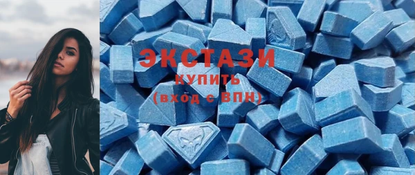 винт Абдулино