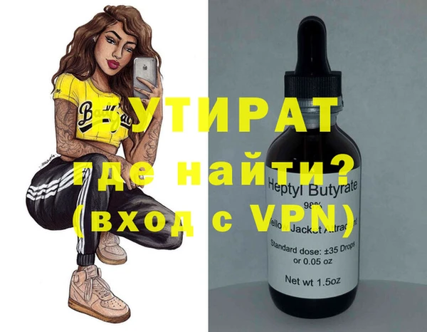 винт Абдулино