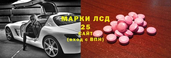mix Абаза