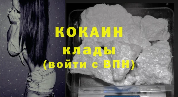 винт Абдулино