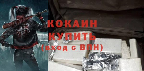 каннабис Пролетарск