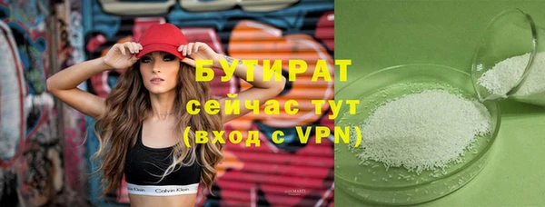 mix Абаза