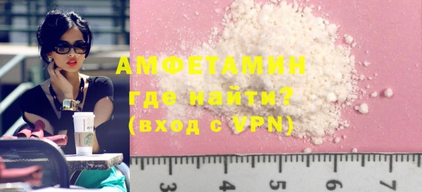 mix Абаза