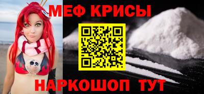 ECSTASY Уссурийск