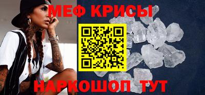 ECSTASY Уссурийск