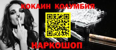 ПСИЛОЦИБИНОВЫЕ ГРИБЫ Чебоксары