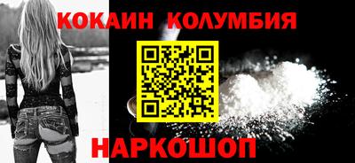 ECSTASY Уссурийск
