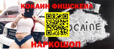 прущая мука Усть-Джегута