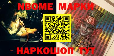 кокаин Усть-Илимск