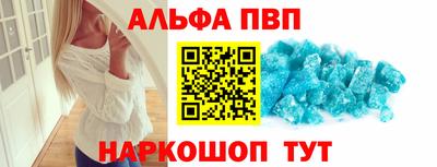 ECSTASY Уссурийск