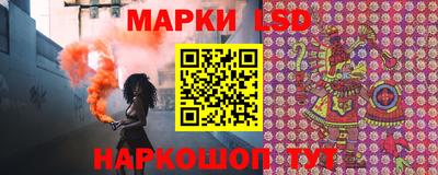 кокаин Усть-Илимск