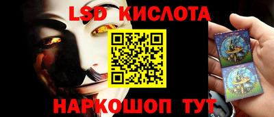 прущая мука Усть-Джегута