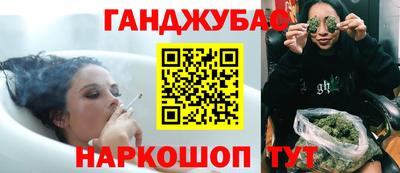 прущая мука Усть-Джегута