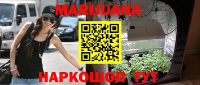 прущая мука Усть-Джегута