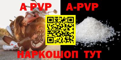ECSTASY Уссурийск