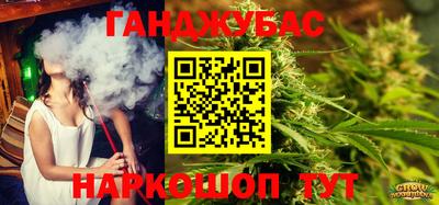 ECSTASY Уссурийск