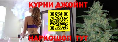 кокаин Усть-Илимск