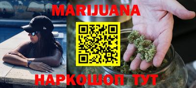 прущая мука Усть-Джегута