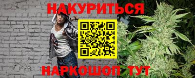 кокаин Усть-Илимск