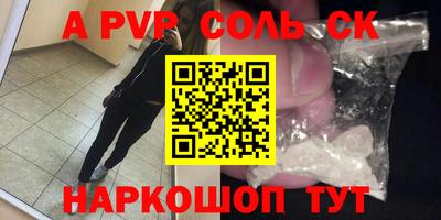 кокаин Усть-Илимск
