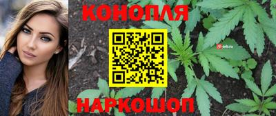 кокаин Усть-Илимск