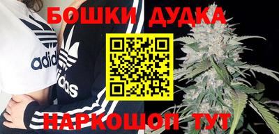 эйфоретик Чапаевск