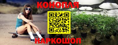прущая мука Усть-Джегута