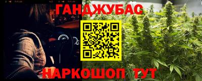 прущая мука Усть-Джегута