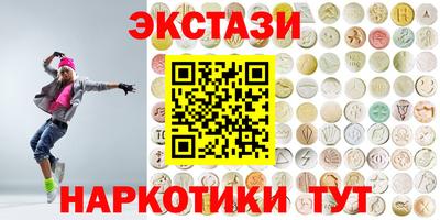 прущая мука Усть-Джегута