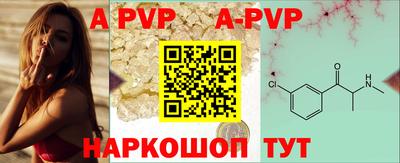 кокаин Усть-Илимск