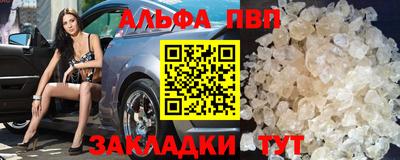 кокаин Усть-Илимск