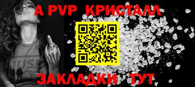 ECSTASY Уссурийск
