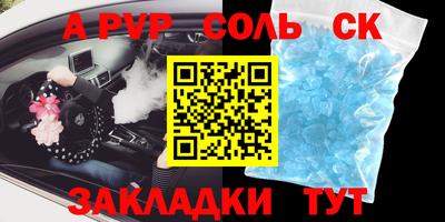 ECSTASY Уссурийск