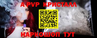 ECSTASY Уссурийск