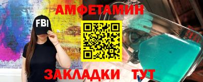 кокаин Усть-Илимск