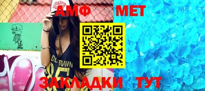 кокаин Усть-Илимск